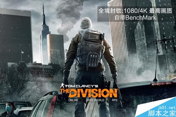 GTX1060筆記本顯卡首測：竟能挑戰桌面2K神卡？