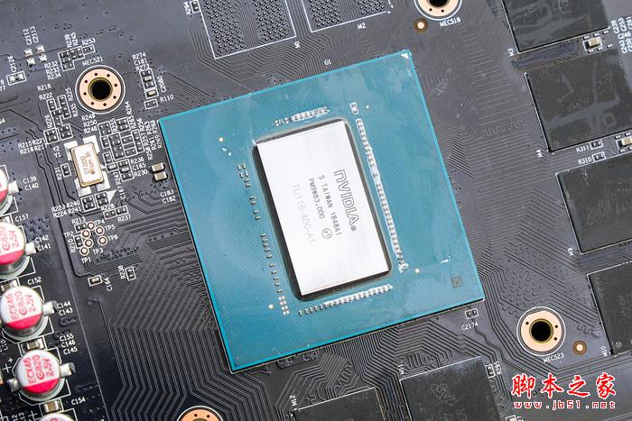 GTX 1660Ti的圖形芯片