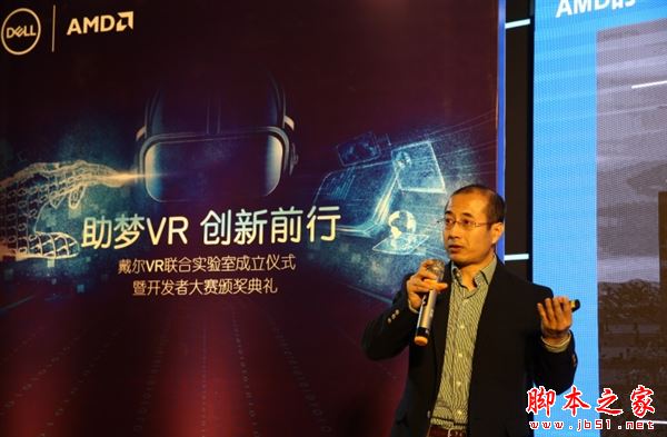 北極星新旗艦！AMD RX 490曝12月提前發布