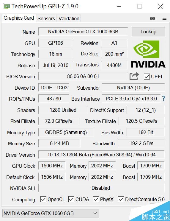 GTX1060筆記本顯卡首測：竟能挑戰桌面2K神卡？