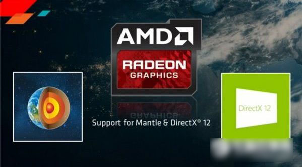支持DX12的AMD顯卡有哪些 AMD支持dx12的顯卡列表