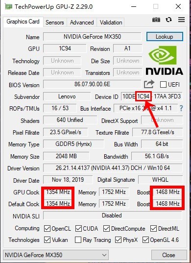 MX350滿血版和殘血版如何區分？ 