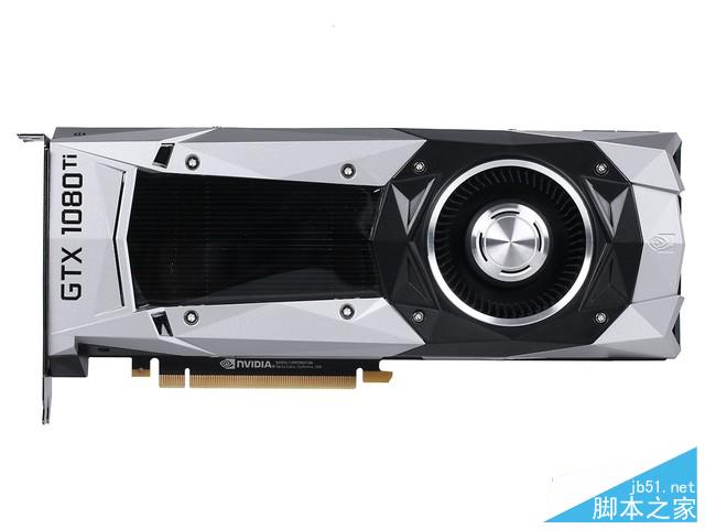 對極致的不懈追求 GTX 1080 Ti首發測試 