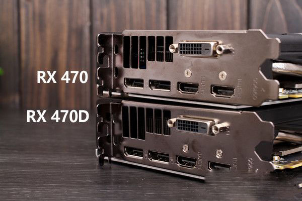 RX 470D與RX470拆解對比
