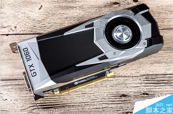 GTX 1060一大堆高清圖曝光！毫發畢現……