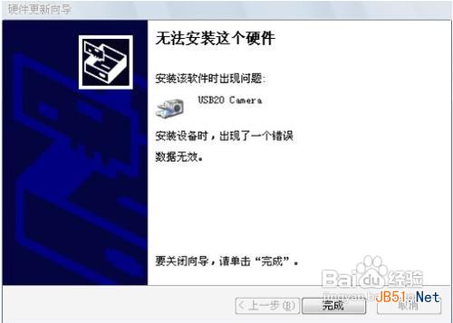 怎么安裝獨立顯卡