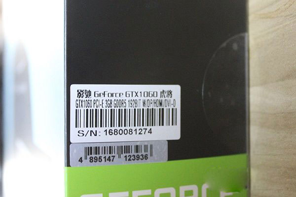 1599非公版 影馳GTX1060 3G虎將顯卡開箱圖賞
