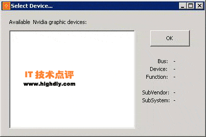 選取顯卡
