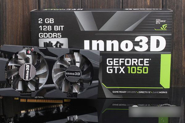 GTX1050/1050Ti怎么樣 GTX1050/1050Ti全面評測