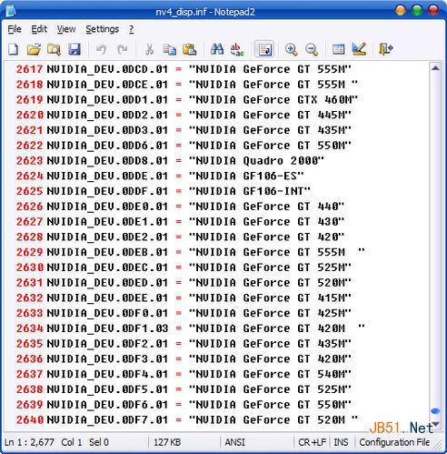 WinXP系統Nvidia GT520M/540M獨立顯卡驅動安裝