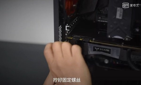 水冷顯卡怎么安裝？一體式水冷顯卡安裝教程