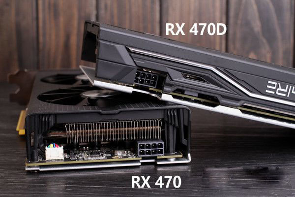 RX 470D與RX470拆解對比