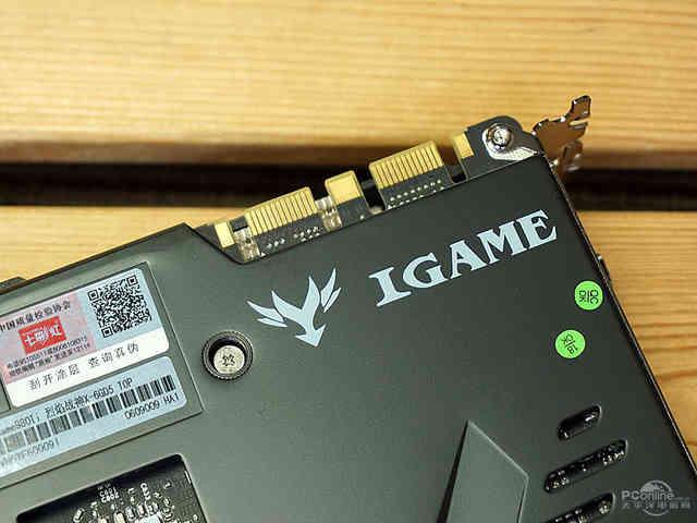 戰神實力你敢接招？七彩虹980ti TOP評測