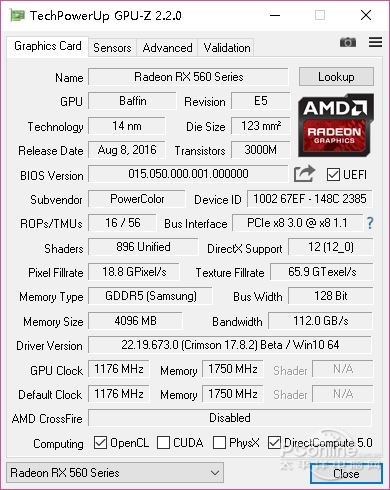 迪蘭RX560D超能4G評測