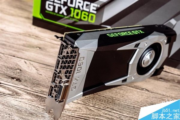 GTX 1060一大堆高清圖曝光！毫發畢現……