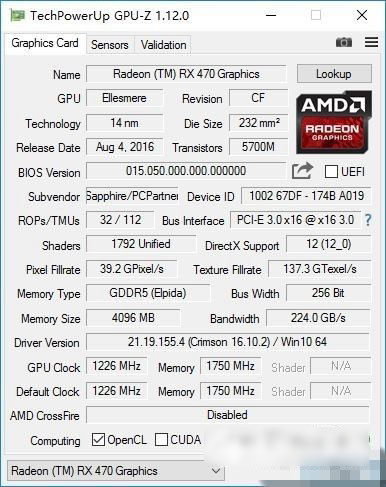 RX 470D與RX470有何區別 RX 470D首發評測