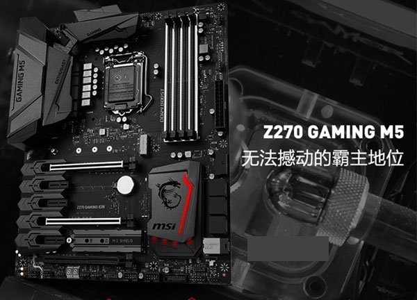 GTX1080Ti配什么CPU和主板？