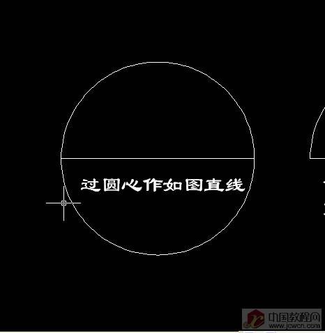 量角器的簡單教程［原創］ 武林網 AutoCAD教程 ›