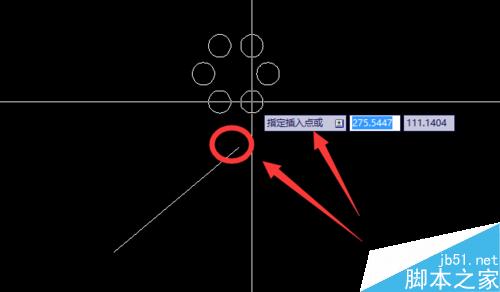cad塊、外部塊的創建以及插入的辦法和快捷鍵