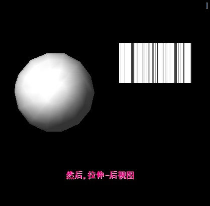 AutoCAD打造一個刻字的金屬蛋 武林網 AutoCAD教程