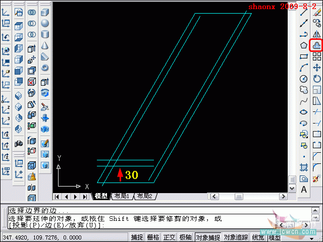 AutoCAD建模樓梯 武林網 AutoCAD教程