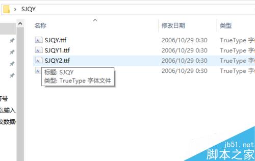 cad中怎么插入鋼筋等級符號的字母