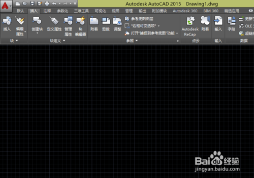 CAD教程：[6]CAD2015設計五星紅旗教程