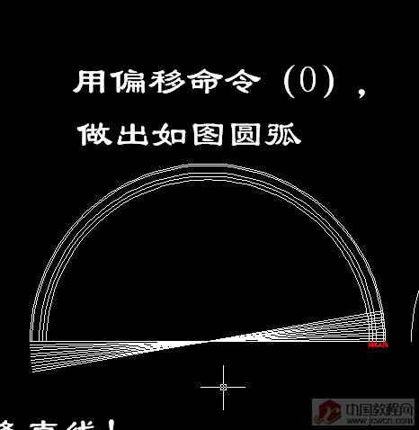 量角器的簡單教程［原創］ 武林網 AutoCAD教程 ›