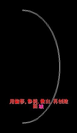 AutoCAD打造一個刻字的金屬蛋 武林網 AutoCAD教程