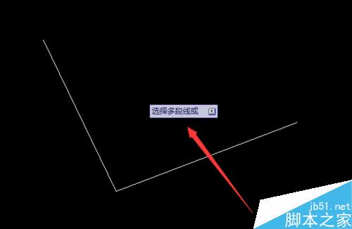 cad中怎樣把兩條直線連接起來合并成一條直線