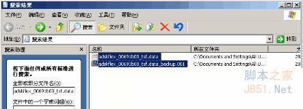為什么Autocad在啟動時屏幕上一閃就關閉？？