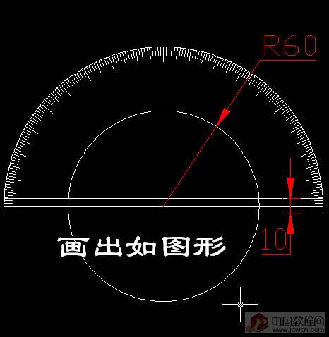 量角器的簡單教程［原創］ 武林網 AutoCAD教程 ›