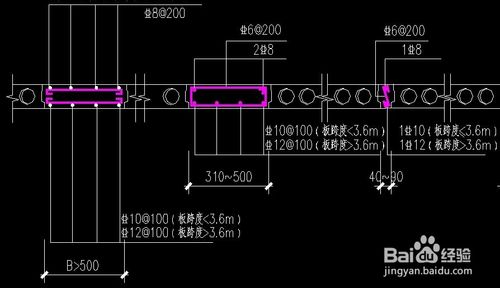 CAD文件打開顯示問號的解決辦法