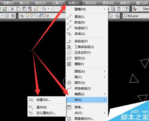 cad塊、外部塊的創建以及插入的辦法和快捷鍵