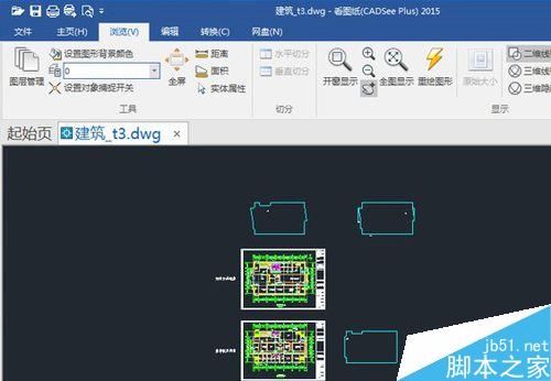 CAD文件版本高打不開怎么辦