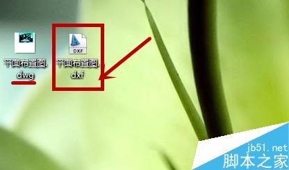 CAD圖紙打印顯示“教育版制作”怎么辦？如何去除？