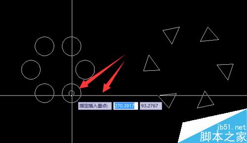 cad塊、外部塊的創建以及插入的辦法和快捷鍵