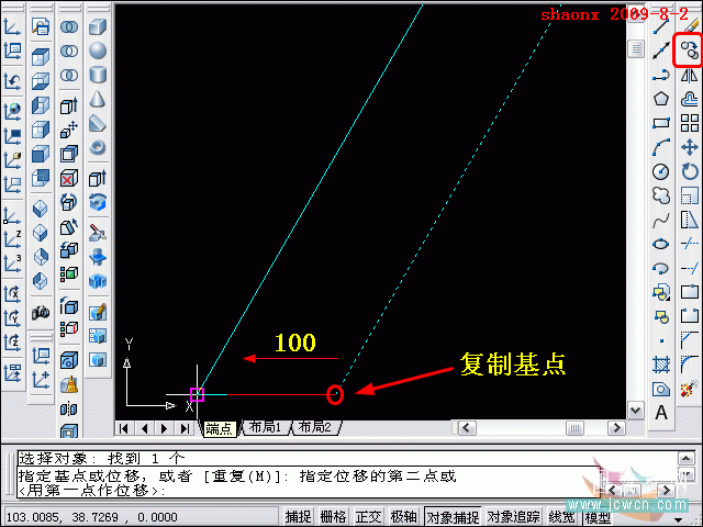 AutoCAD建模樓梯 武林網 AutoCAD教程