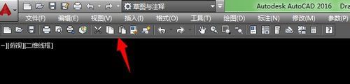 Auto CAD2016怎么設置經典模式？Auto CAD2016經典模式設置教程