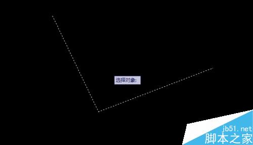 cad中怎樣把兩條直線連接起來合并成一條直線