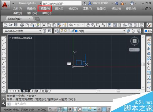 CAD無法進一步縮小怎么辦？CAD不能進一步縮小的解決方法