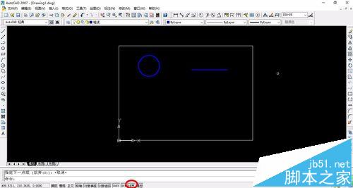CAD開始工作的技巧以及尺寸公差標注符號方法