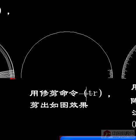 量角器的簡單教程［原創］ 武林網 AutoCAD教程 ›