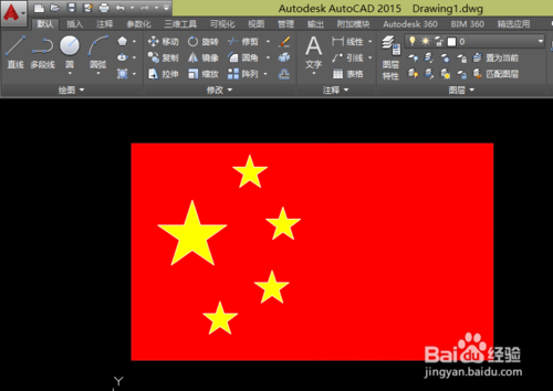 CAD教程：[6]CAD2015設計五星紅旗教程