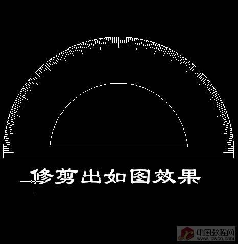量角器的簡單教程［原創］ 武林網 AutoCAD教程 ›