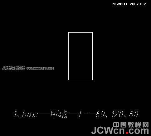 AutoCAD三維建模教程：三通管的制作過程,PS教程,思緣教程網