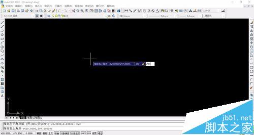 CAD開始工作的技巧以及尺寸公差標注符號方法