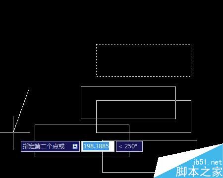 CAD基礎繪圖―復制命令