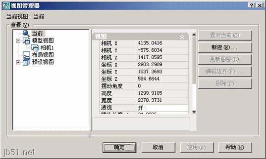 打開素材添加漸變