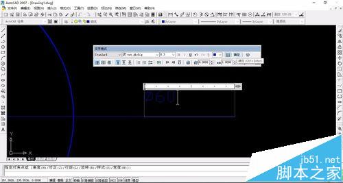 CAD開始工作的技巧以及尺寸公差標注符號方法